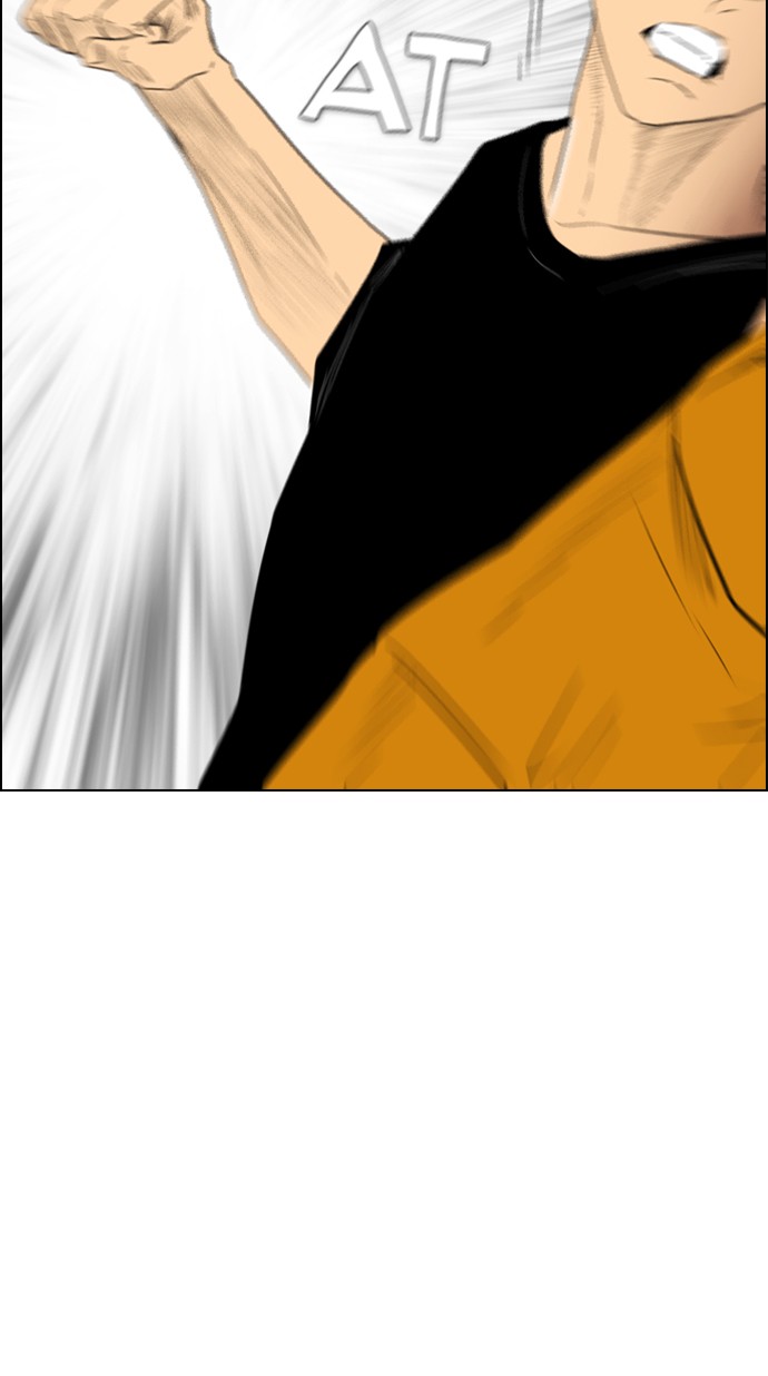reawaken-man - Chapter: 110
