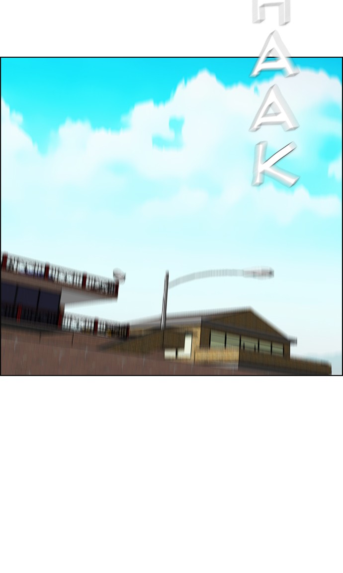 reawaken-man - Chapter: 110