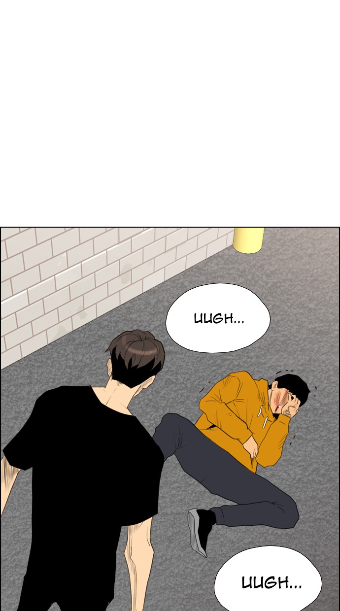 reawaken-man - Chapter: 110
