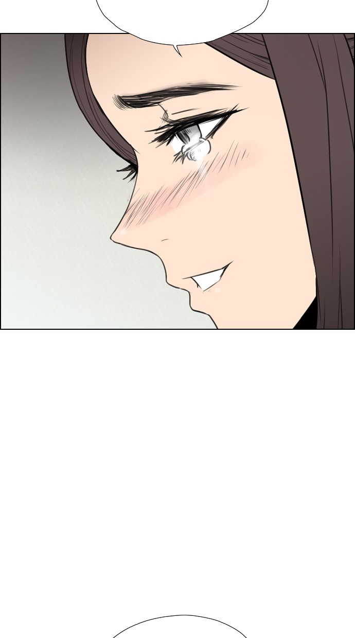 reawaken-man - Chapter: 110