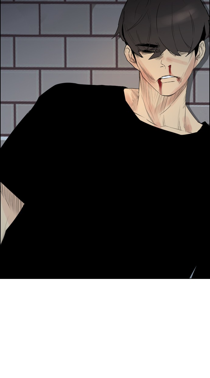 reawaken-man - Chapter: 110