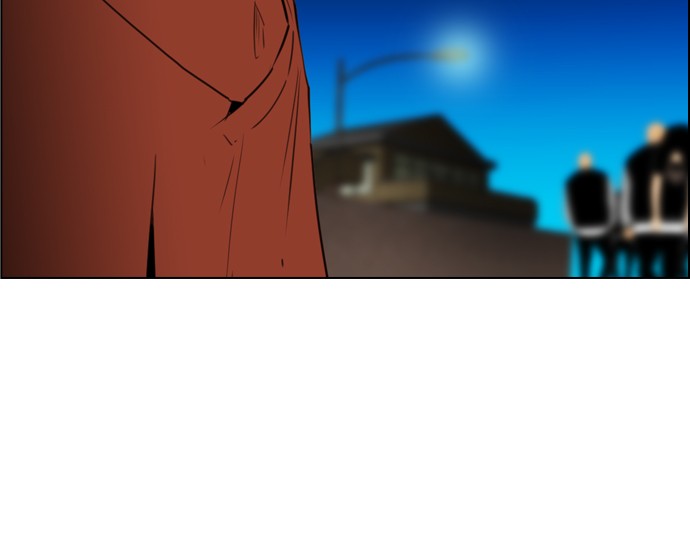 reawaken-man - Chapter: 110