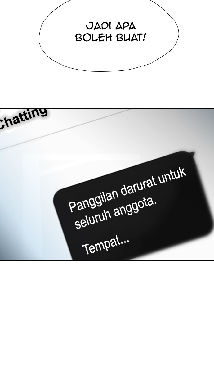 reawaken-man - Chapter: 110