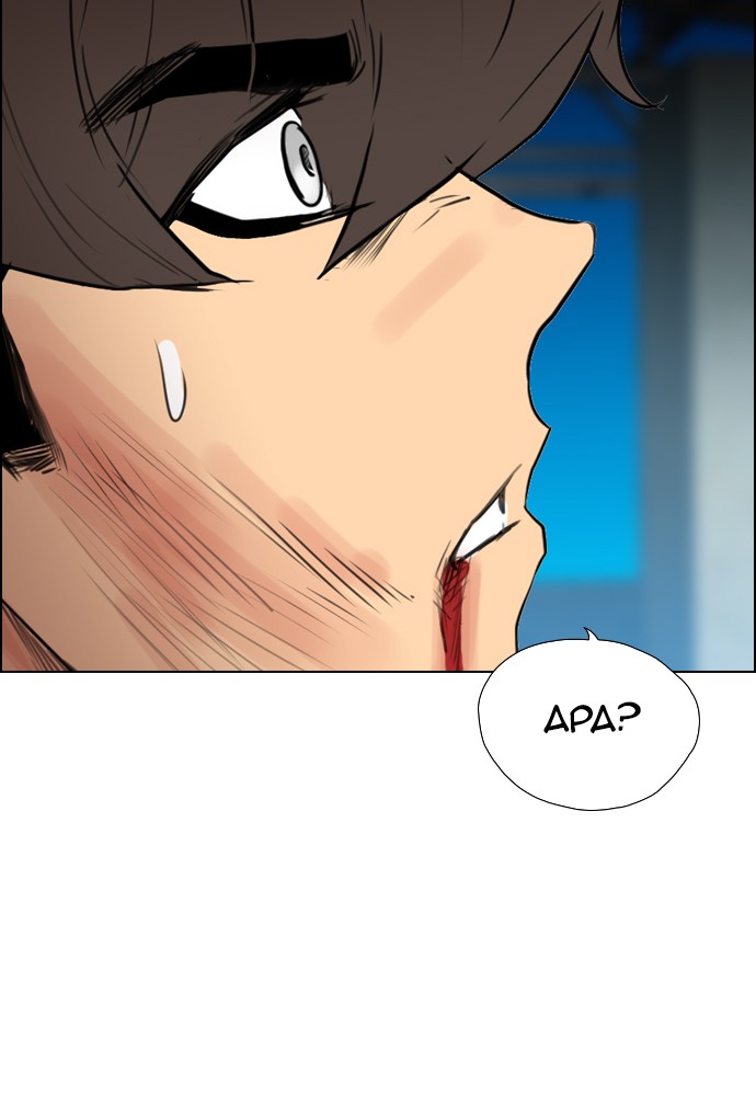 reawaken-man - Chapter: 110