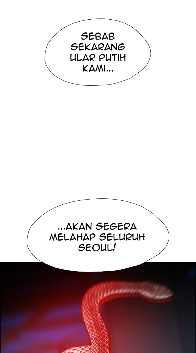 reawaken-man - Chapter: 110