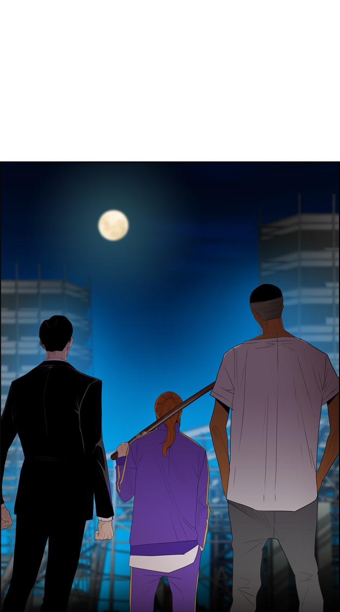 reawaken-man - Chapter: 110