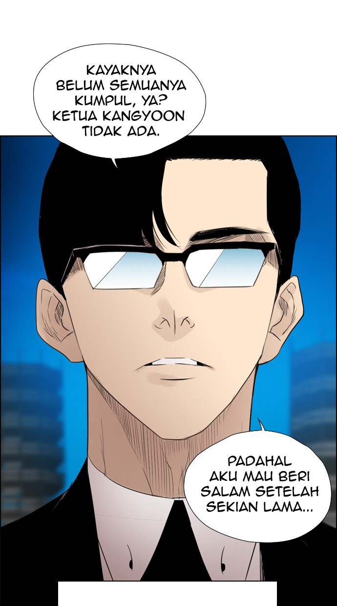 reawaken-man - Chapter: 110