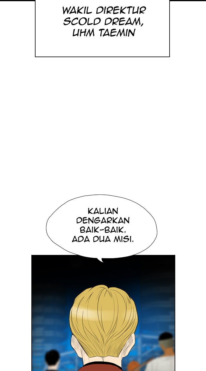 reawaken-man - Chapter: 110