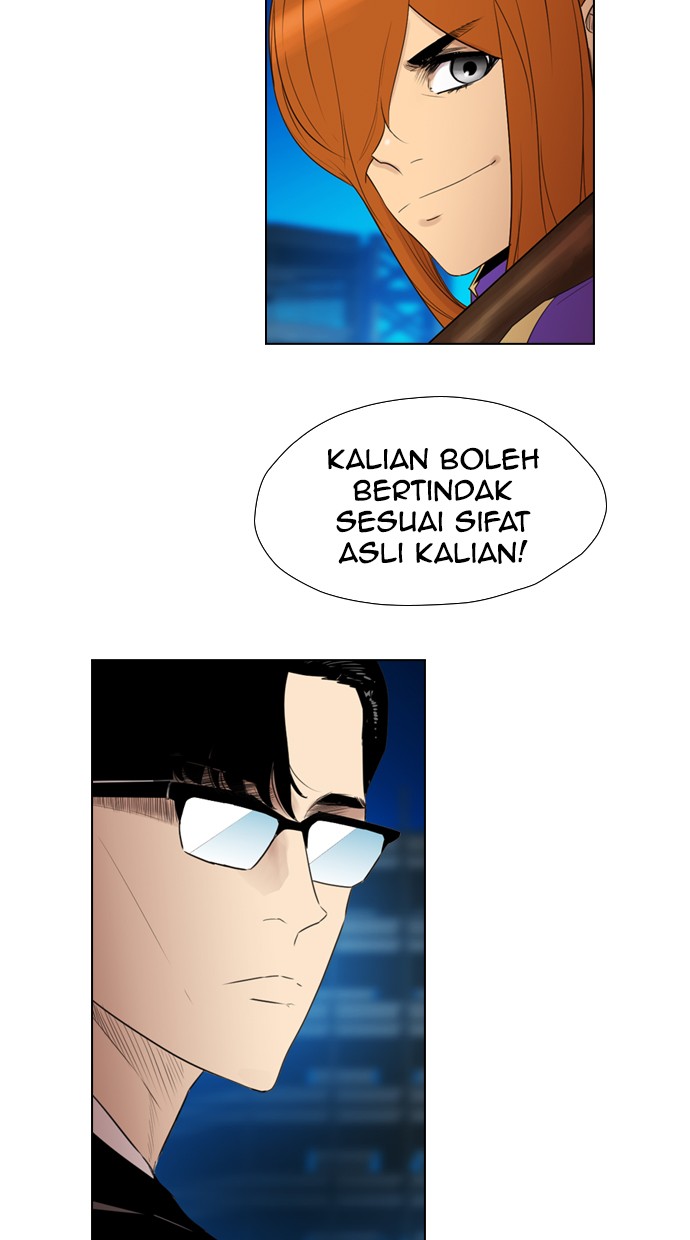 reawaken-man - Chapter: 110
