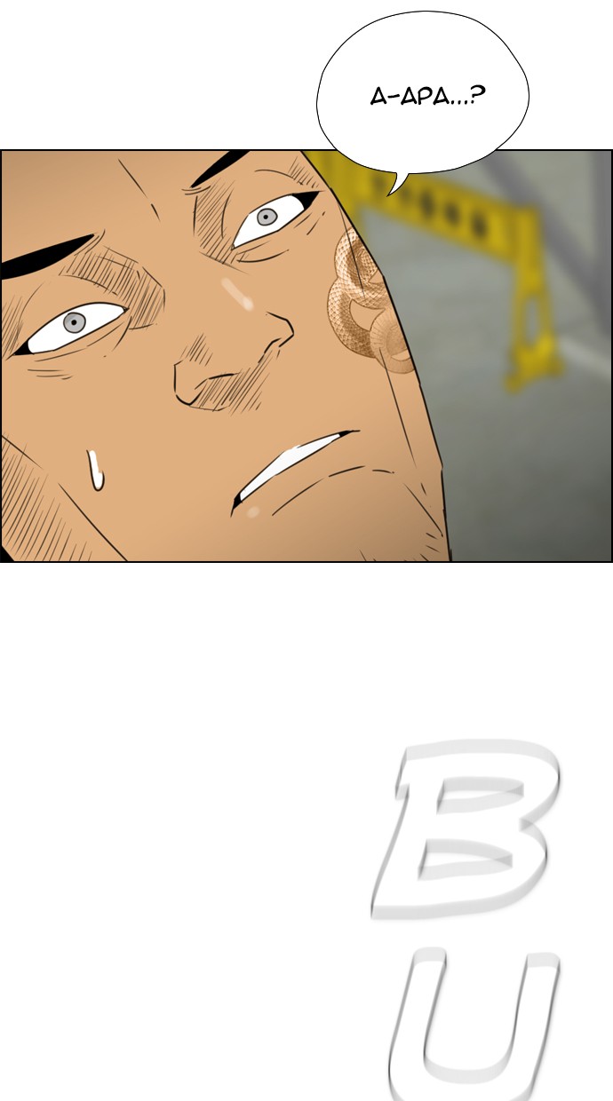 reawaken-man - Chapter: 111