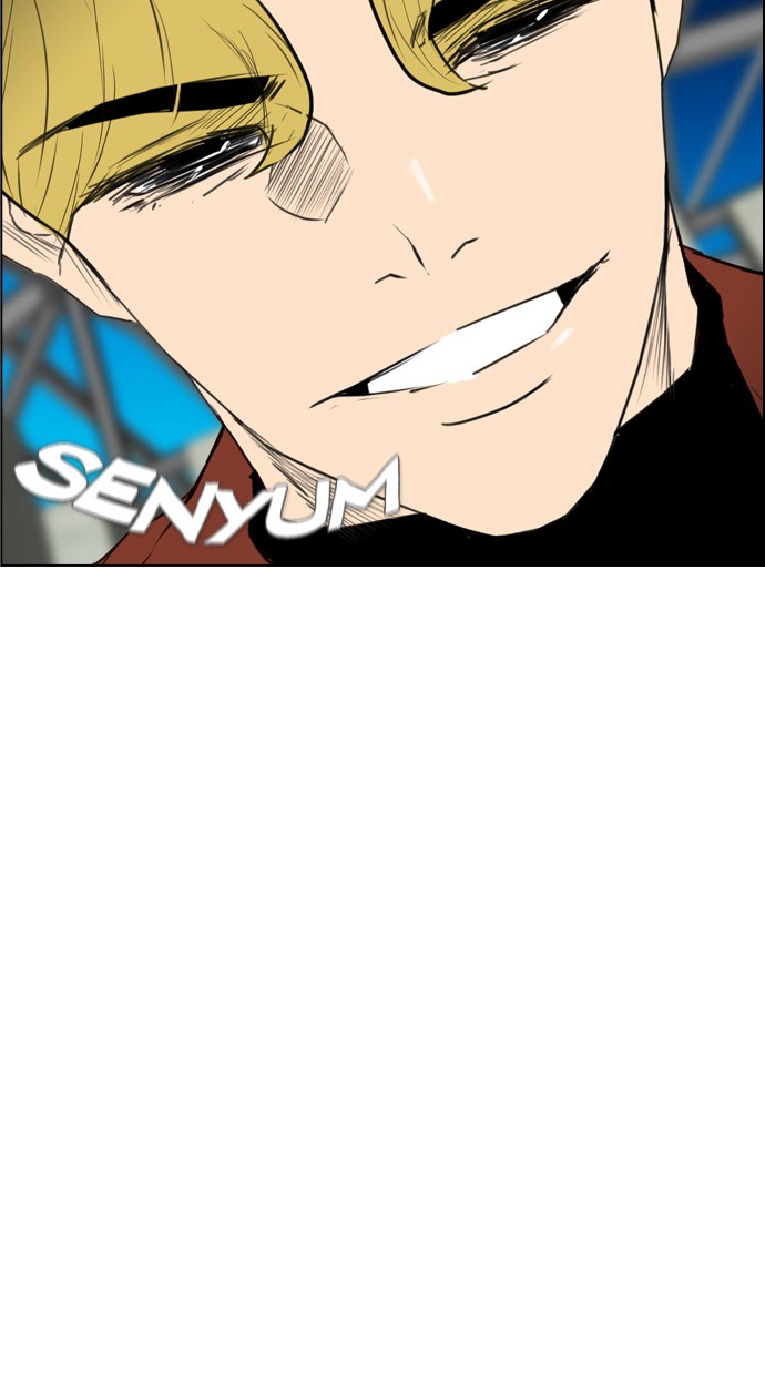 reawaken-man - Chapter: 111