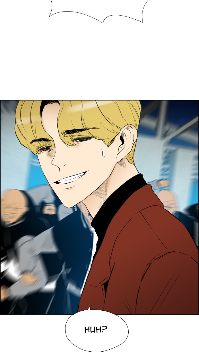 reawaken-man - Chapter: 111