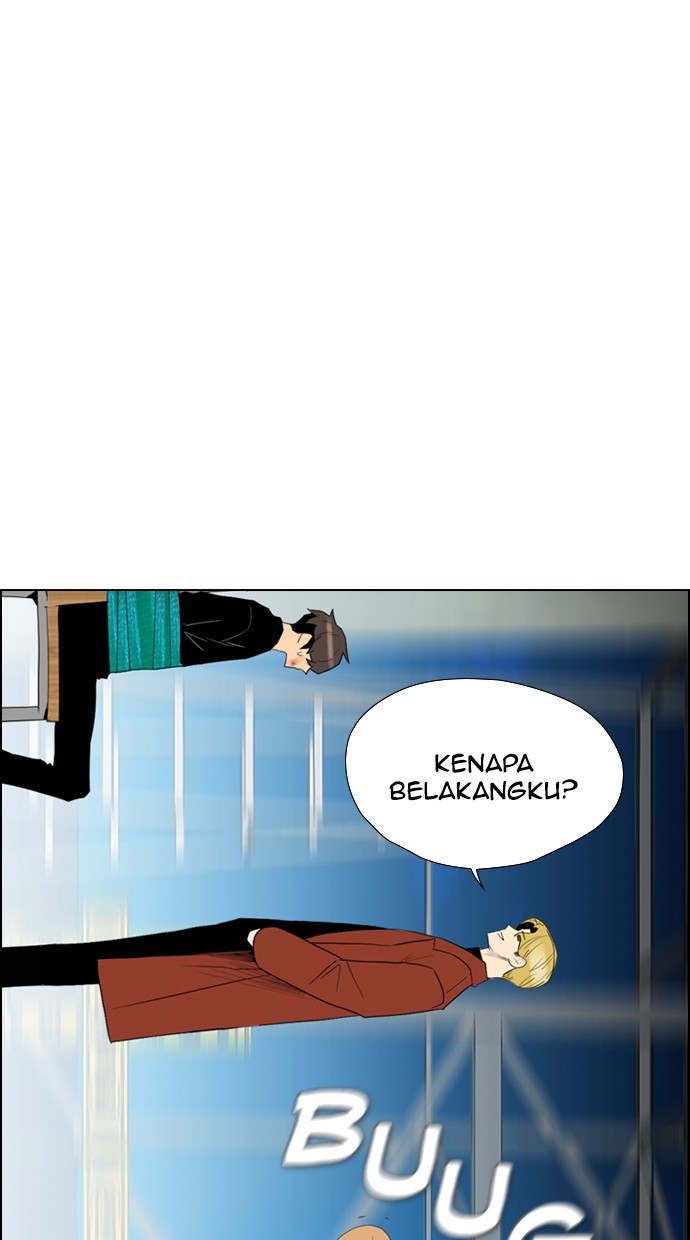reawaken-man - Chapter: 111