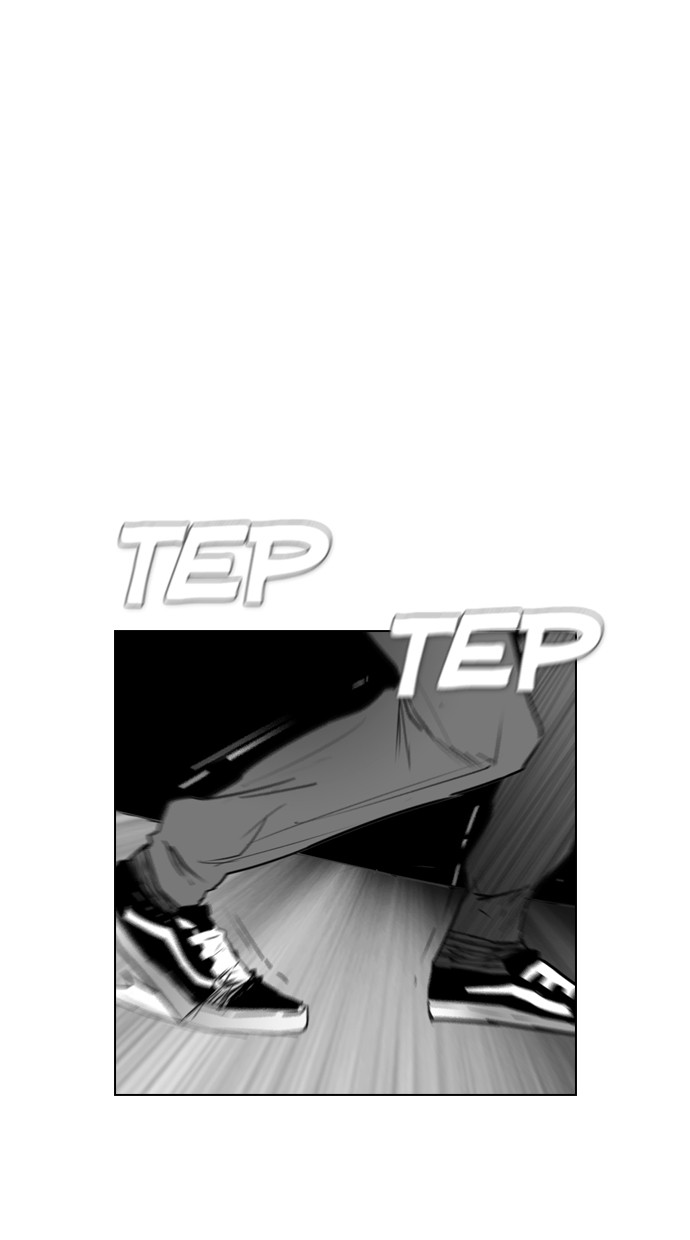 reawaken-man - Chapter: 111