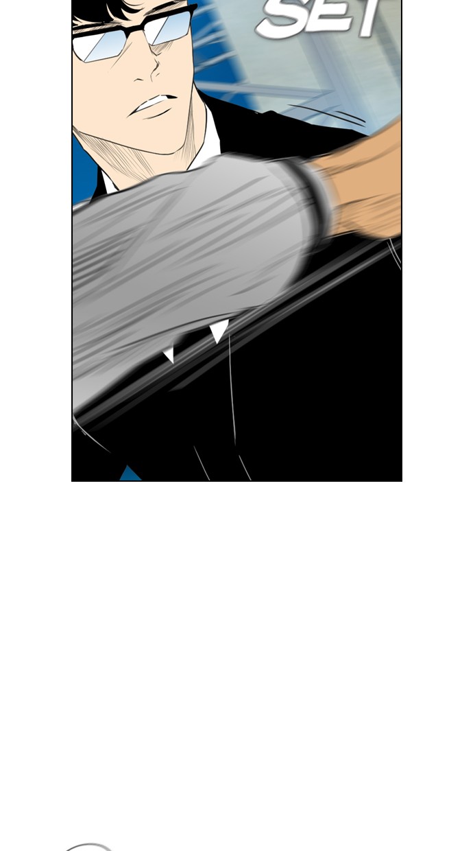 reawaken-man - Chapter: 111