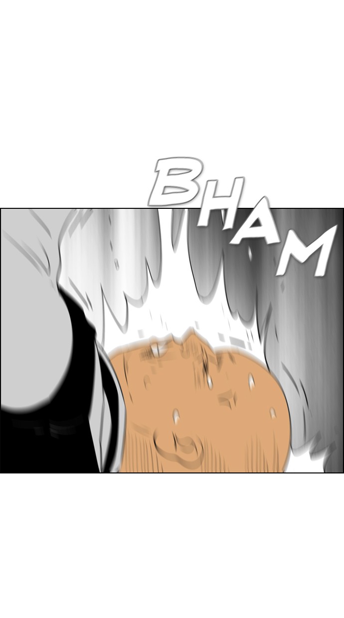 reawaken-man - Chapter: 111