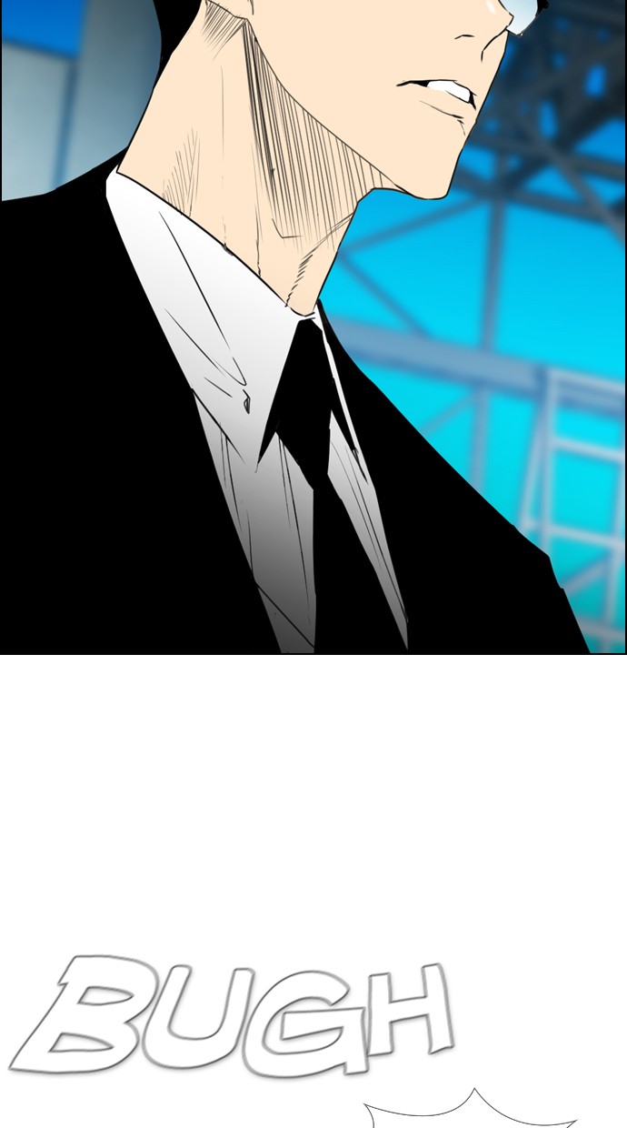reawaken-man - Chapter: 111