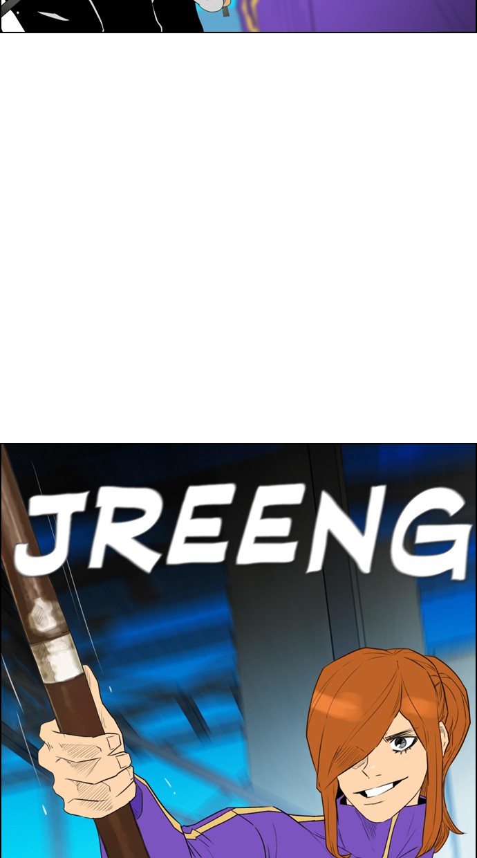 reawaken-man - Chapter: 111
