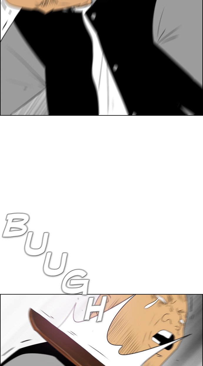 reawaken-man - Chapter: 111