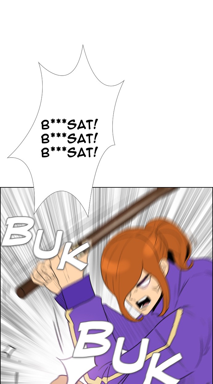reawaken-man - Chapter: 111