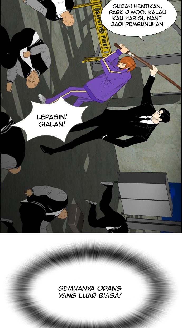 reawaken-man - Chapter: 111