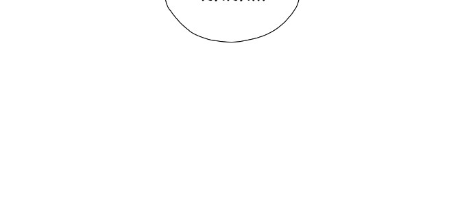 reawaken-man - Chapter: 111