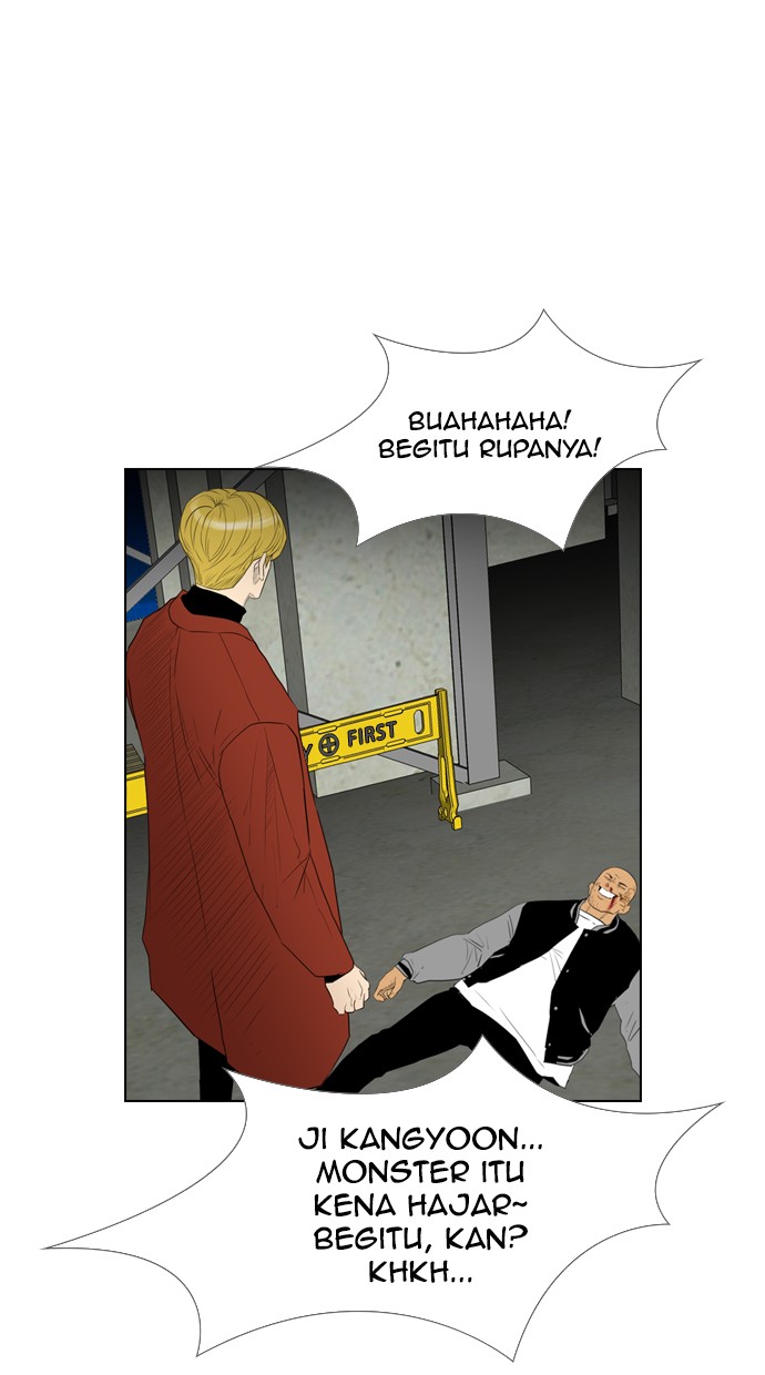 reawaken-man - Chapter: 111