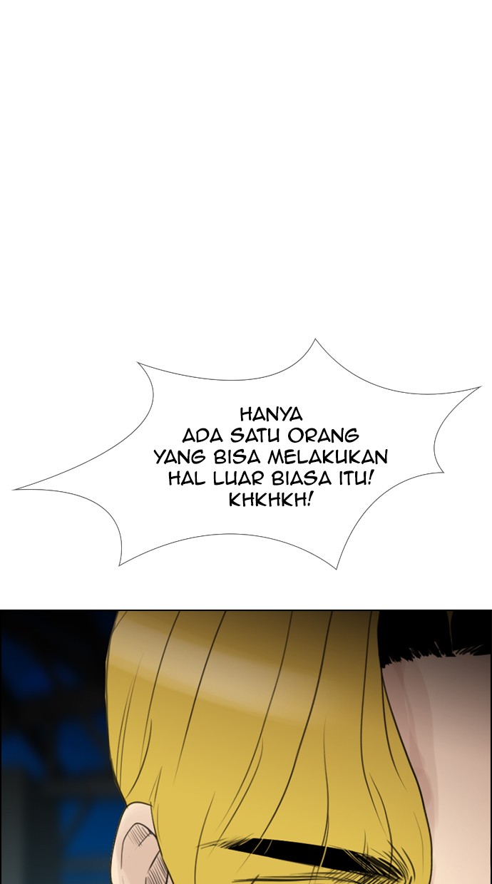 reawaken-man - Chapter: 111