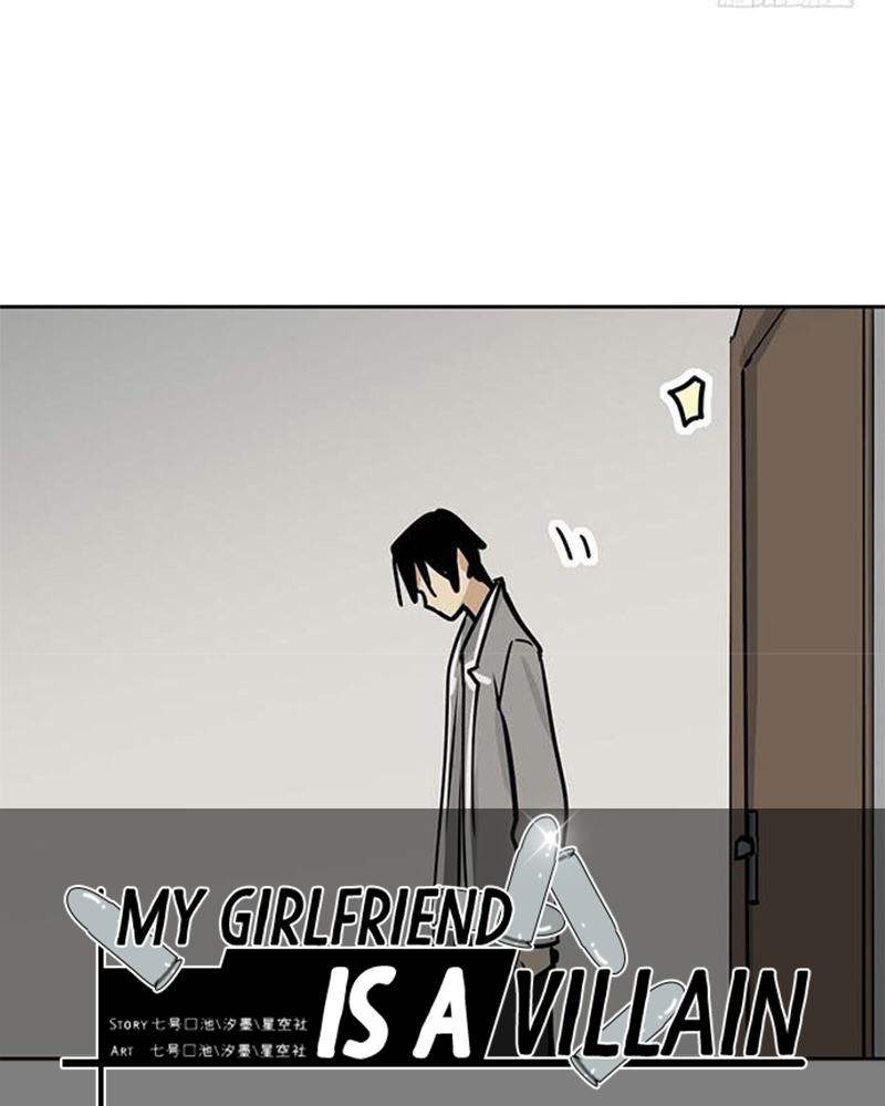 my-girlfriend-is-a-villain - Chapter: 91