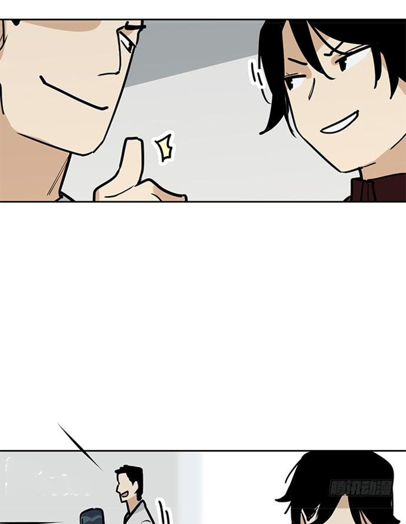 my-girlfriend-is-a-villain - Chapter: 91