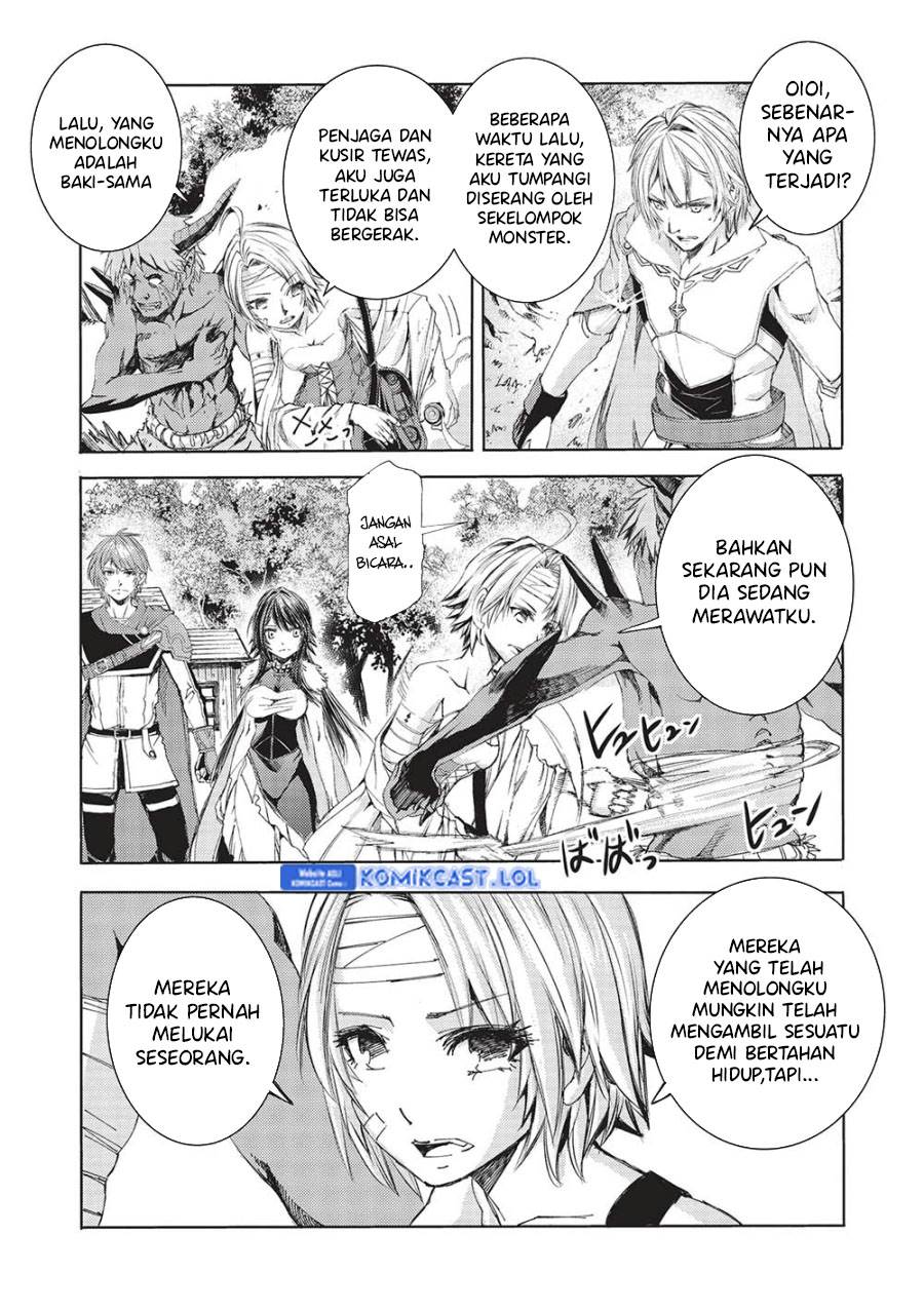 maou-tsukai-no-saikyou-shihai - Chapter: 11