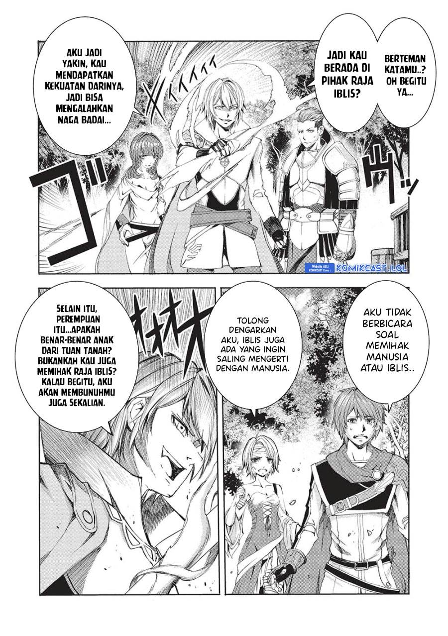maou-tsukai-no-saikyou-shihai - Chapter: 11