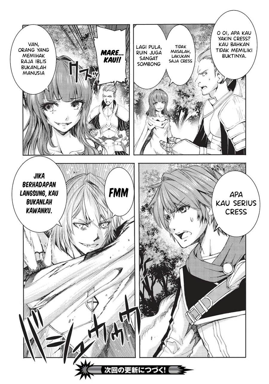 maou-tsukai-no-saikyou-shihai - Chapter: 11