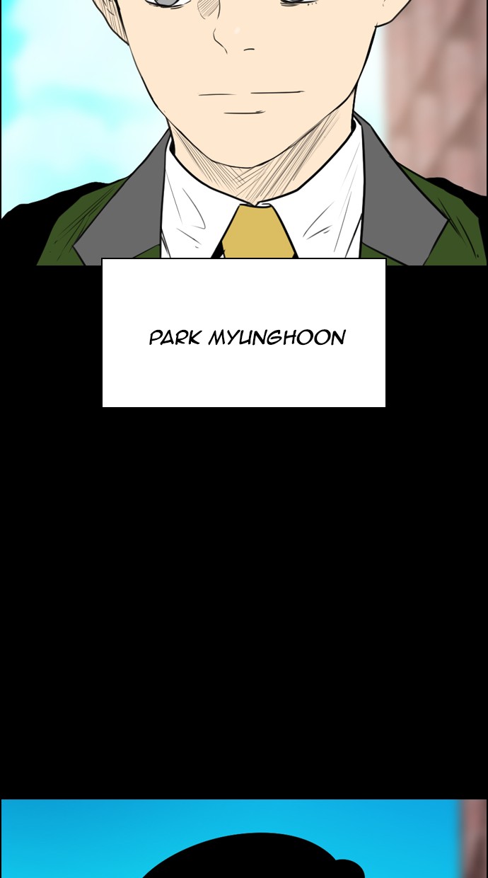 reawaken-man - Chapter: 113