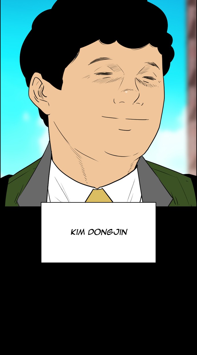 reawaken-man - Chapter: 113