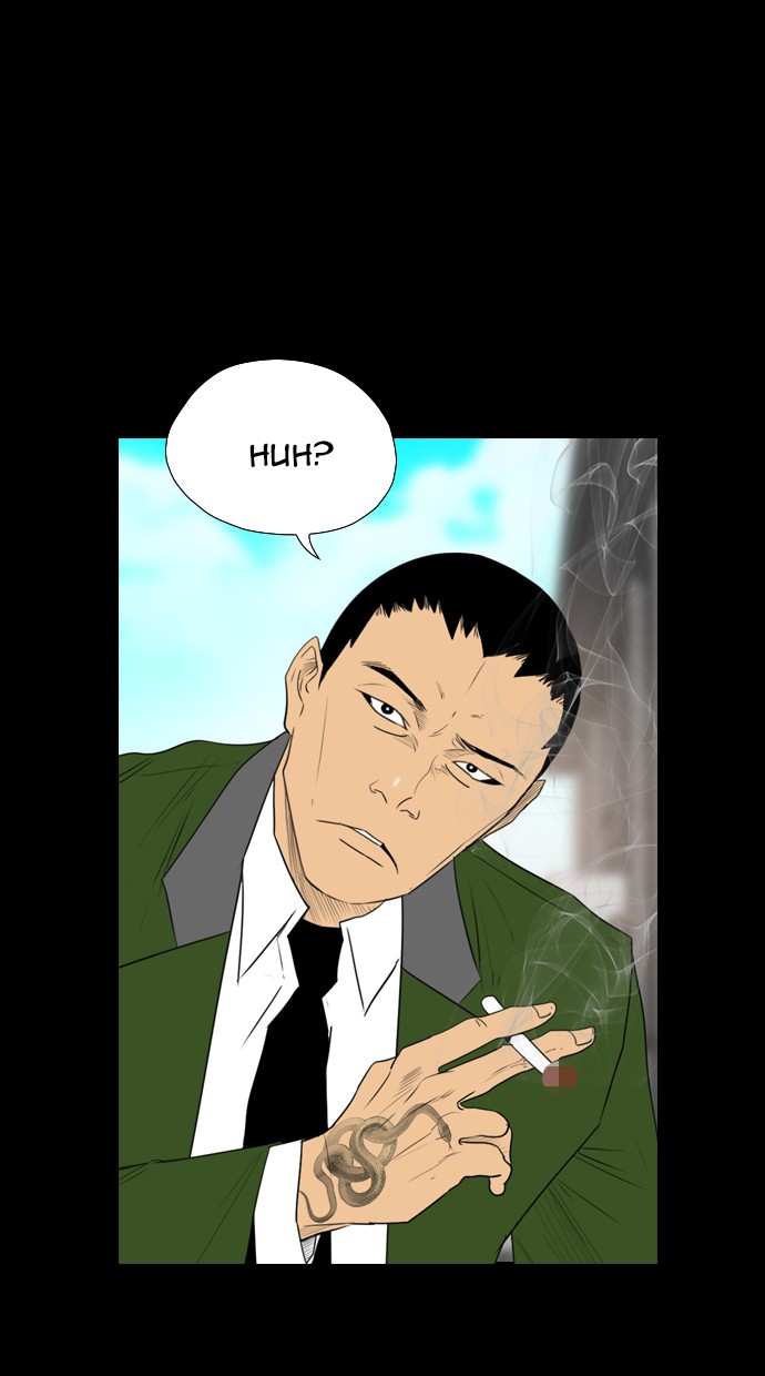 reawaken-man - Chapter: 113
