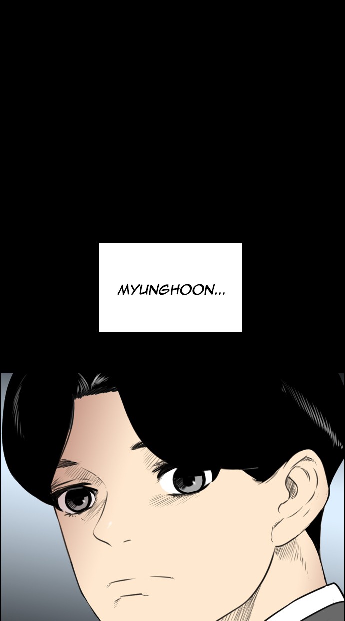 reawaken-man - Chapter: 113