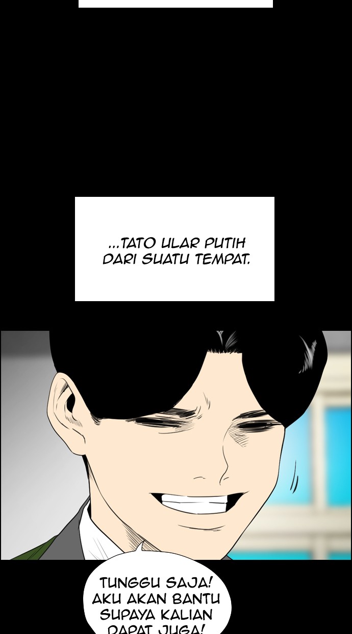 reawaken-man - Chapter: 113