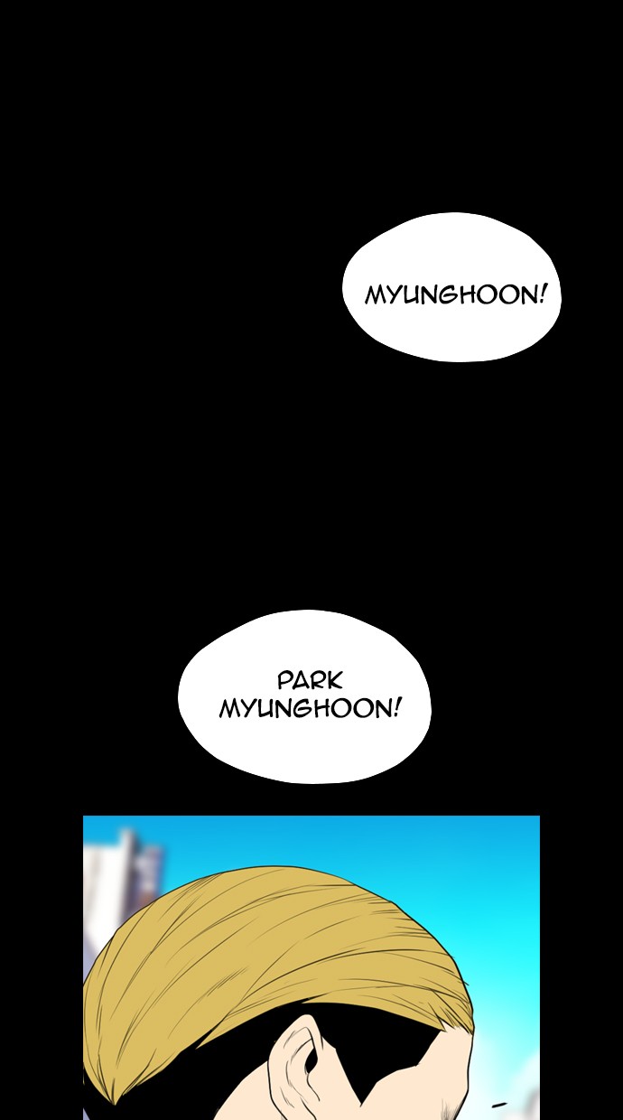 reawaken-man - Chapter: 113
