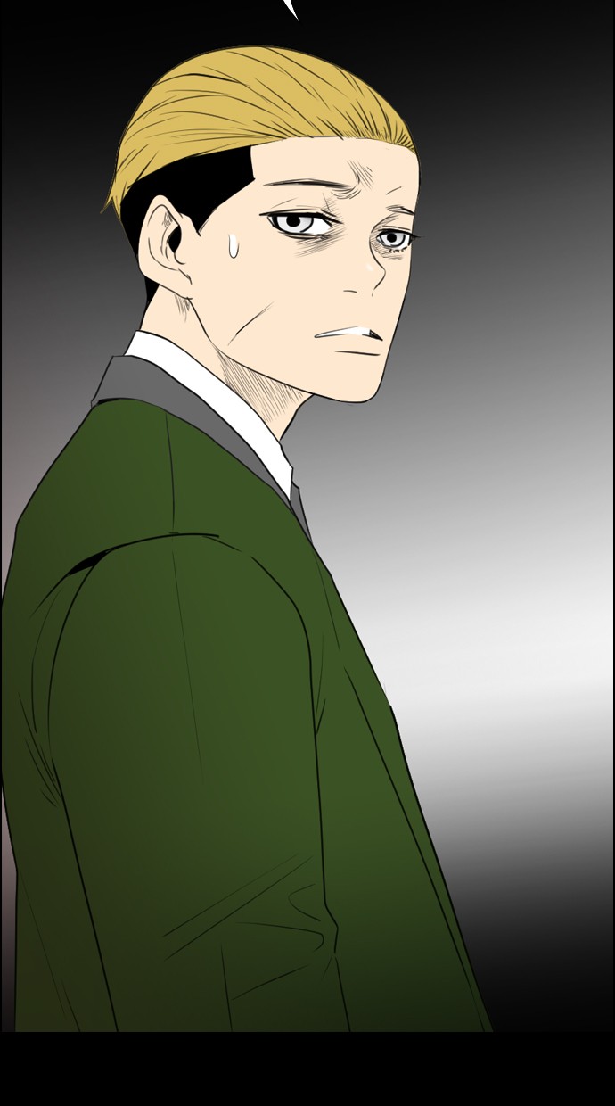 reawaken-man - Chapter: 113