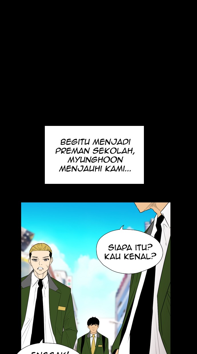 reawaken-man - Chapter: 113