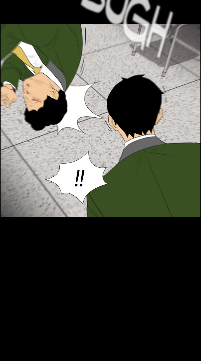 reawaken-man - Chapter: 113