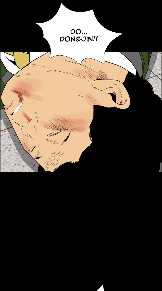 reawaken-man - Chapter: 113