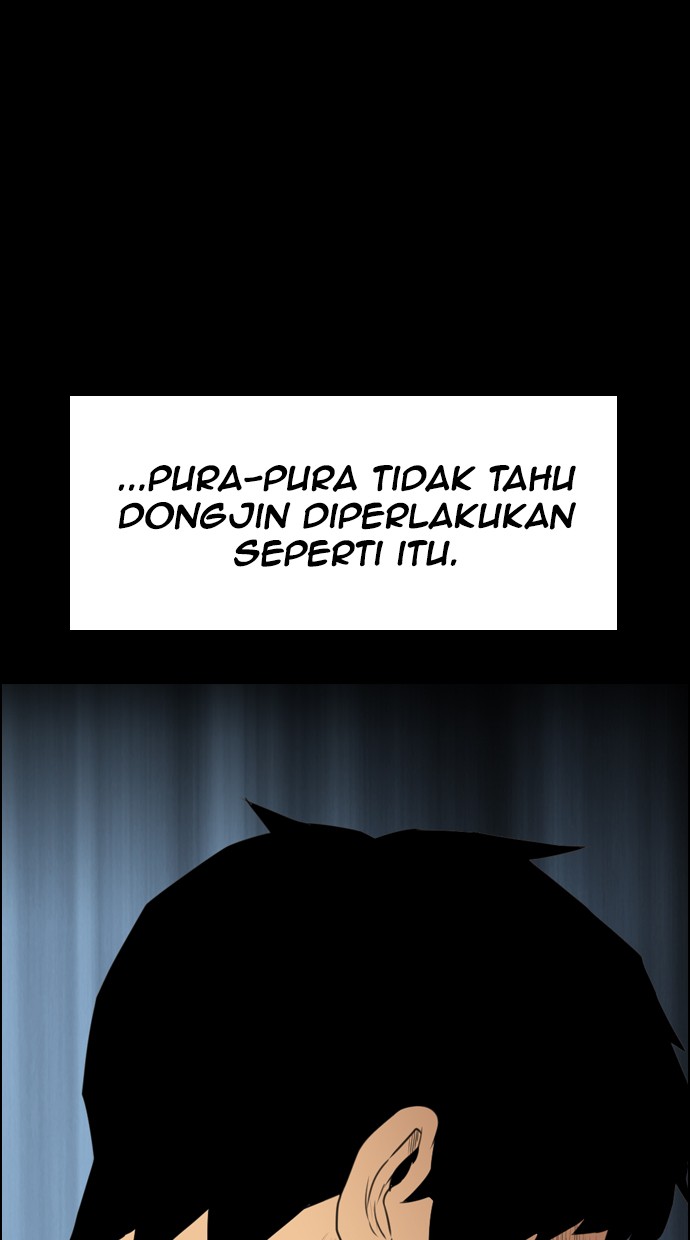 reawaken-man - Chapter: 113