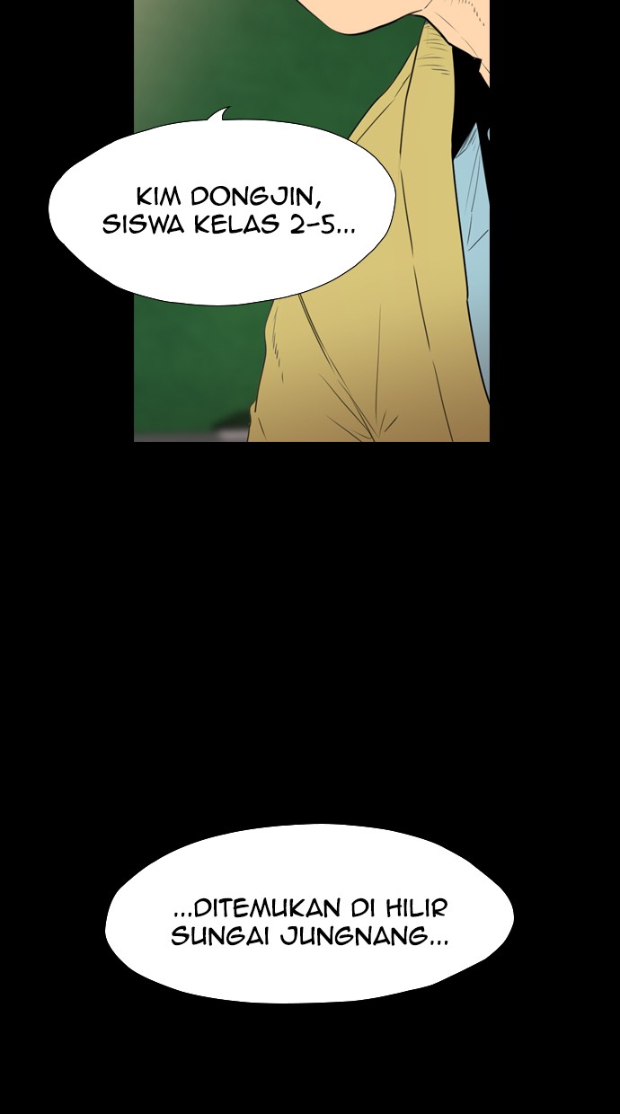 reawaken-man - Chapter: 113