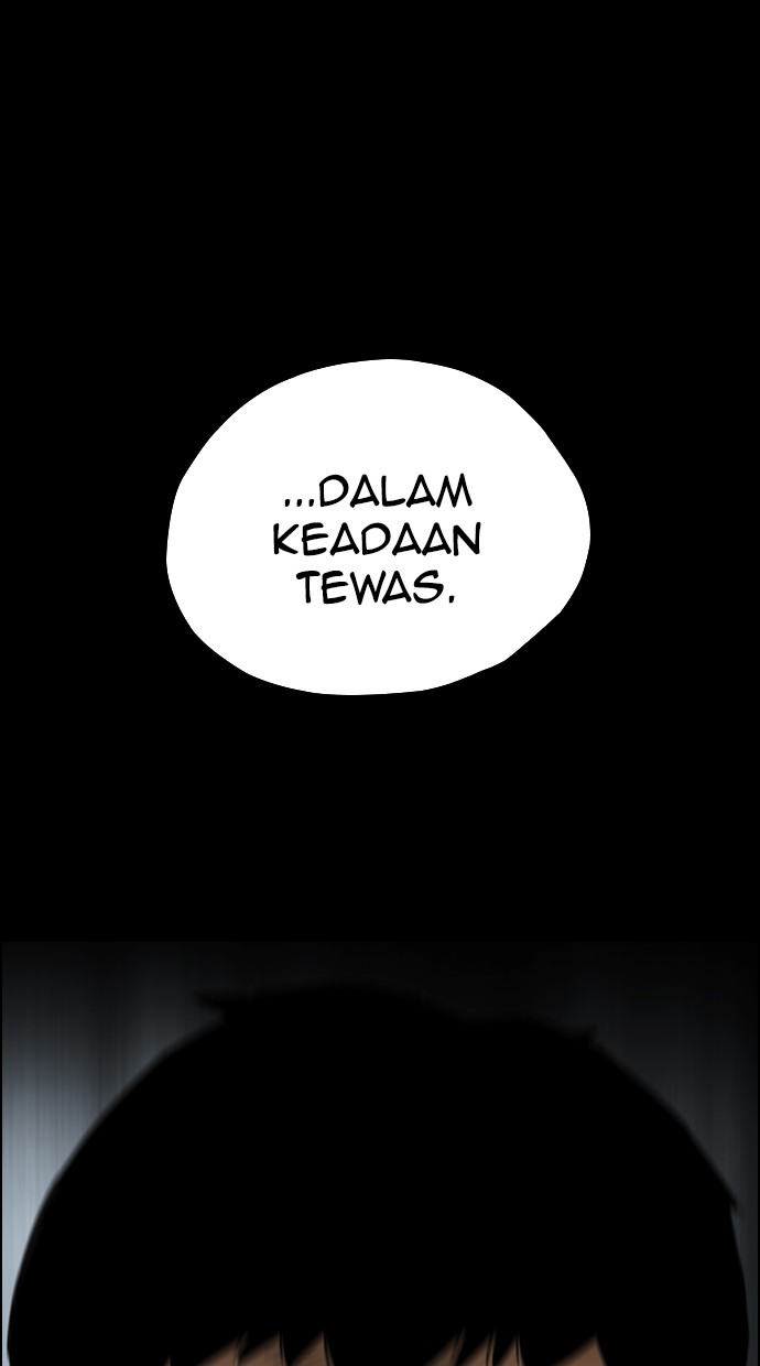 reawaken-man - Chapter: 113