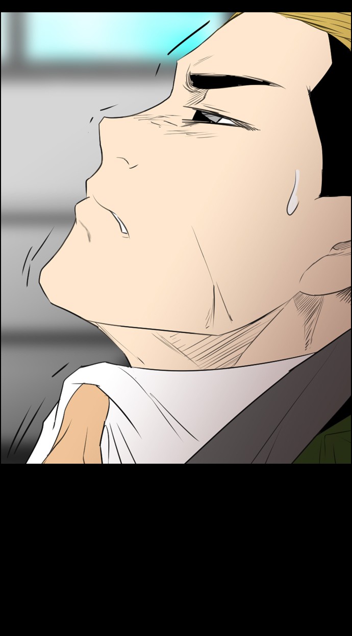 reawaken-man - Chapter: 113