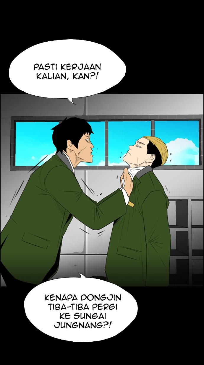 reawaken-man - Chapter: 113