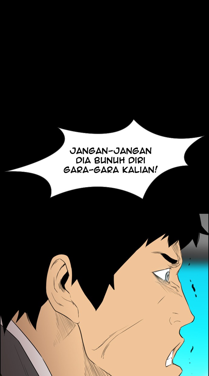 reawaken-man - Chapter: 113