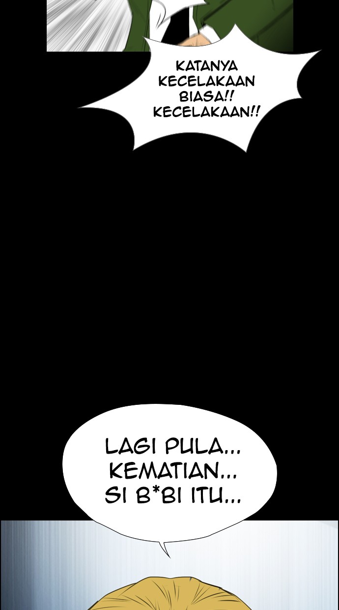 reawaken-man - Chapter: 113